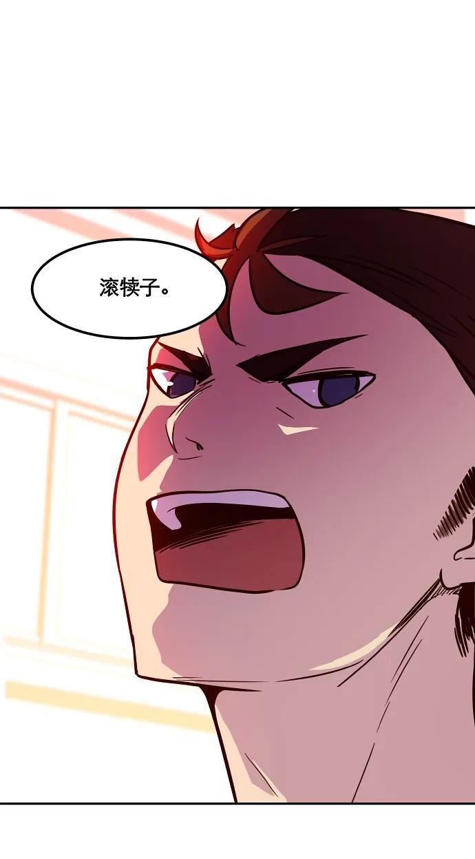 027 第一颗纽扣3