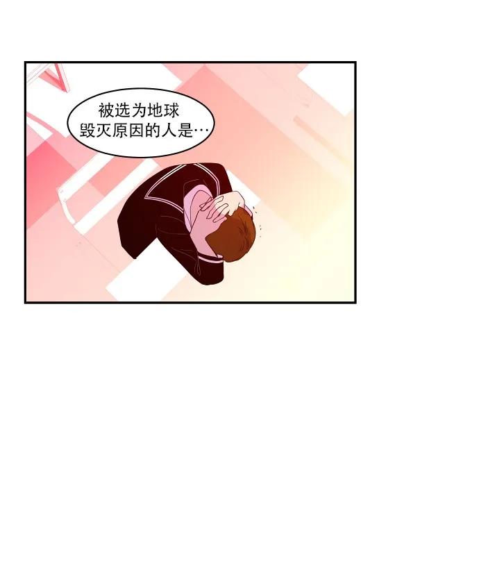 027 第一颗纽扣0
