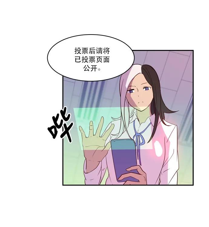 027 第一颗纽扣0