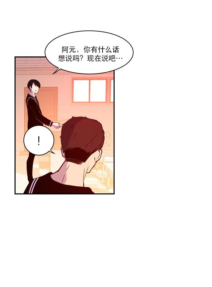 027 第一颗纽扣2