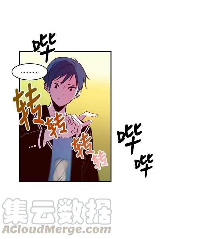 027 第一颗纽扣2
