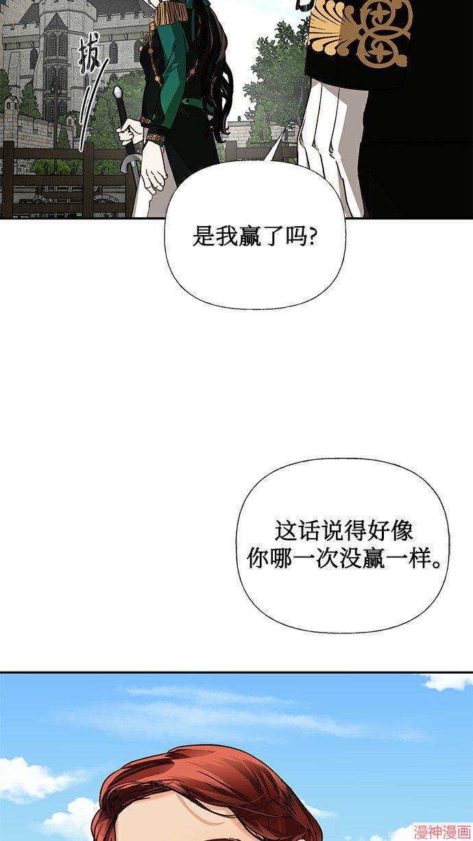 第26话1