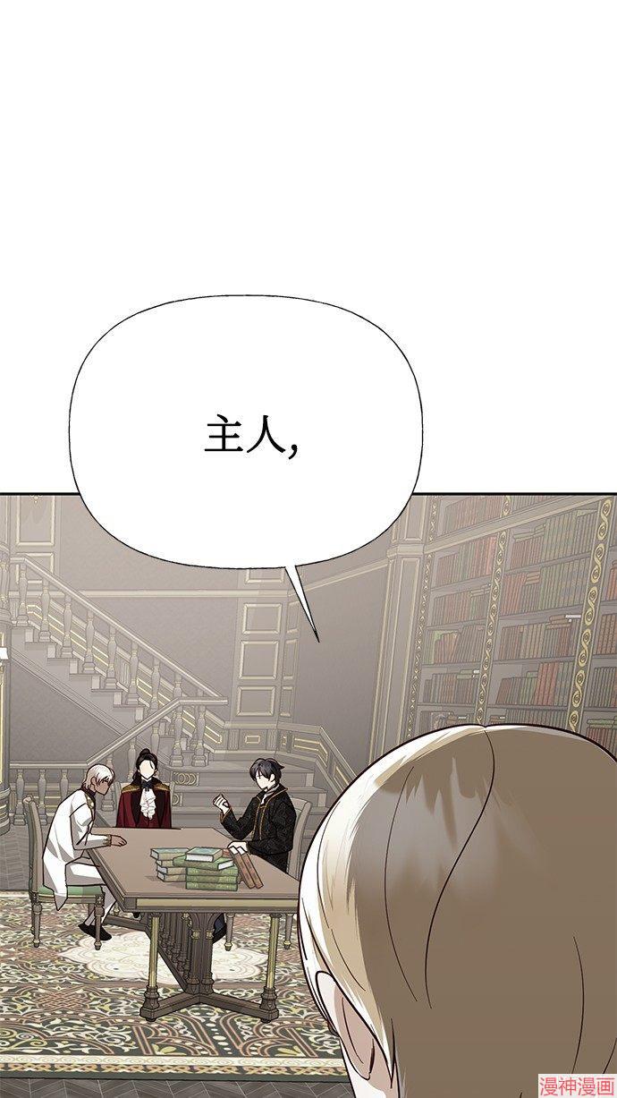 第38话0