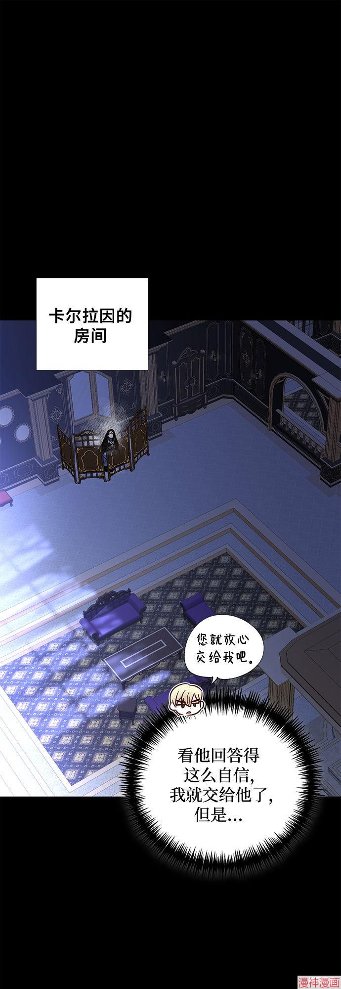 第88话1