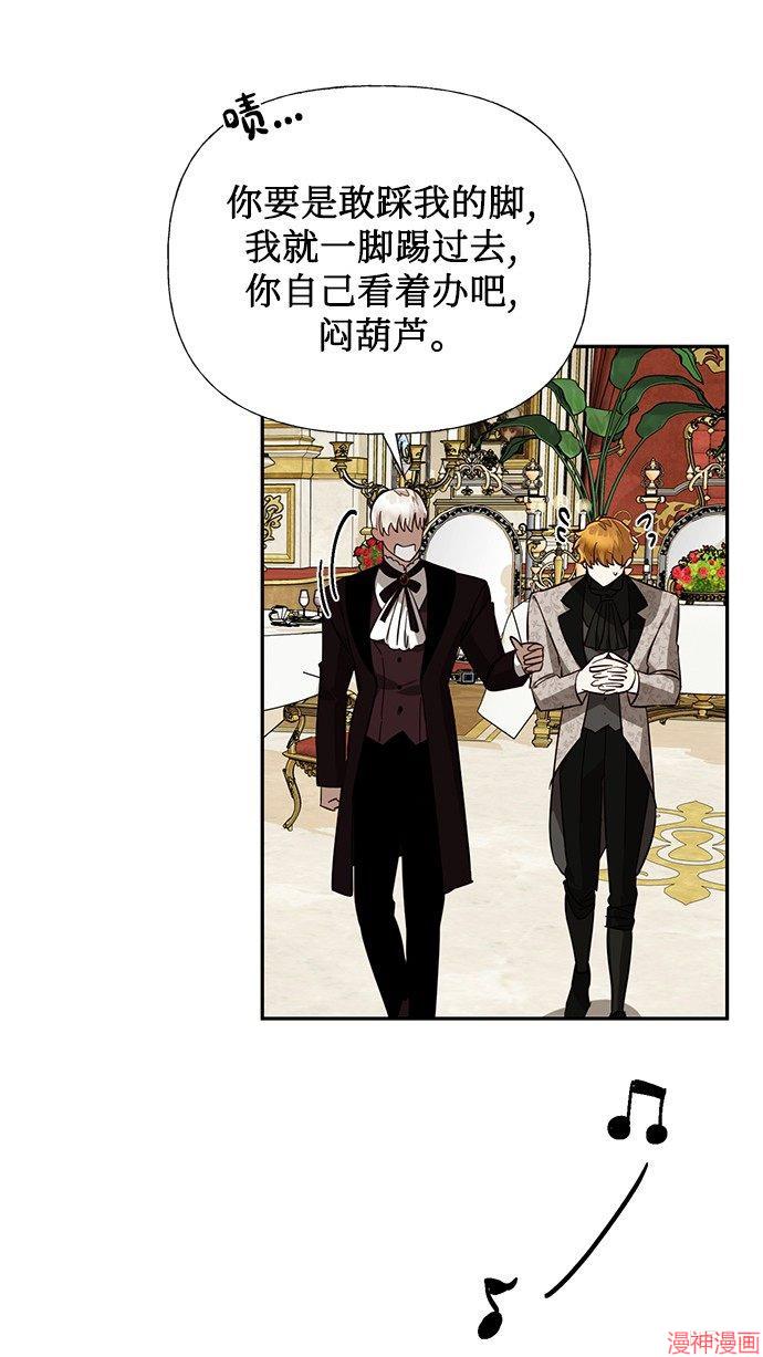 第45话0