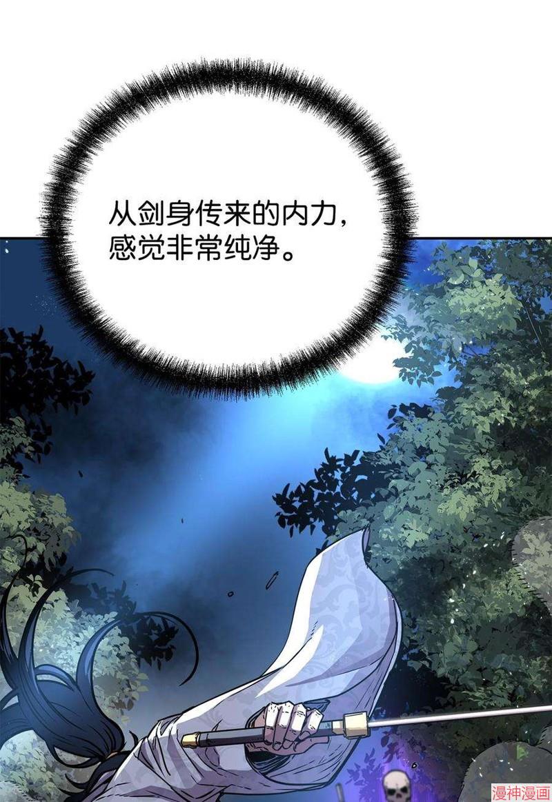第60话1