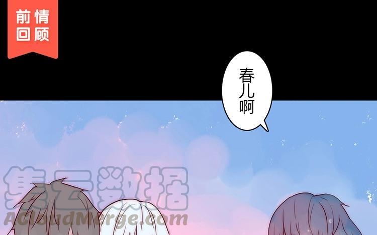 第117话 和尚与蛇0