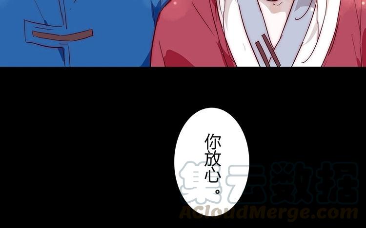 第117话 和尚与蛇4