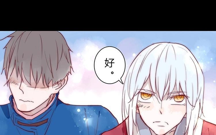 第117话 和尚与蛇3