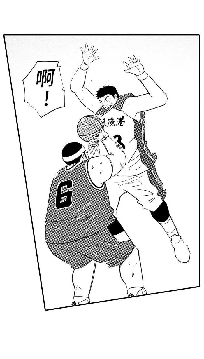 [第427话] : 季后赛首轮PART 91