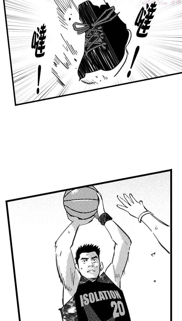 [第316话] 篮球一家亲 PART12