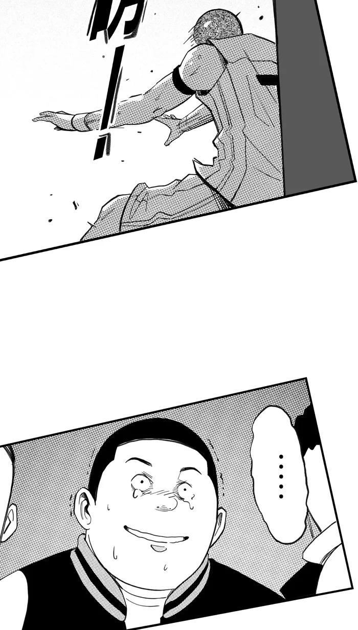 [第433话] 不可以色色PART 14
