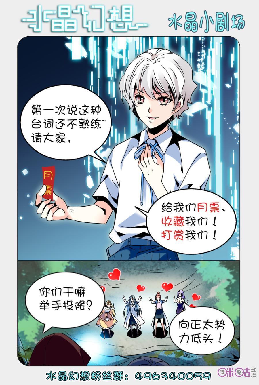 第39话1