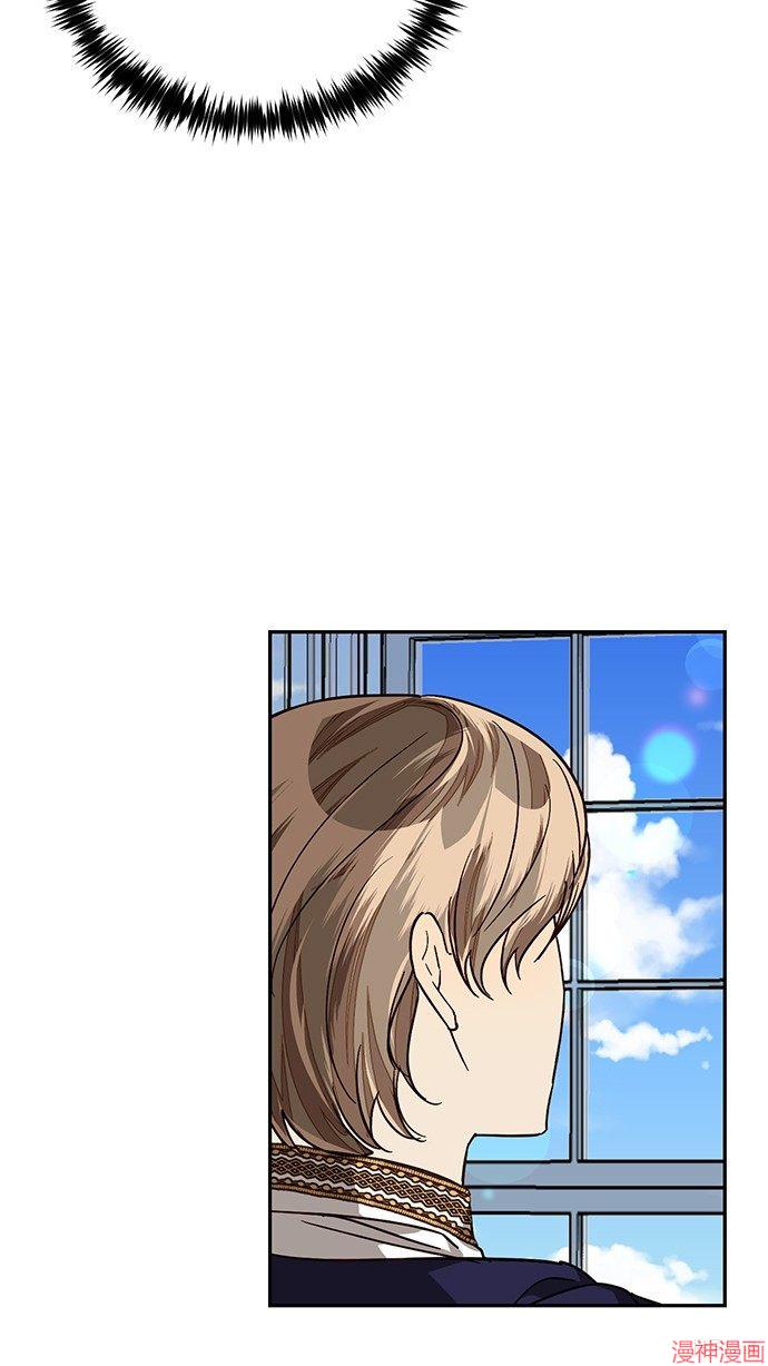 第28话2