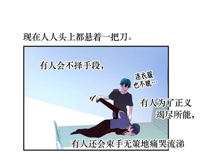 029 丧钟为谁而鸣1