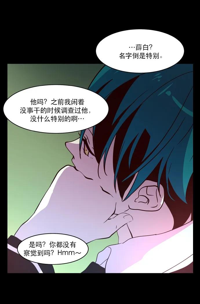 030 一波未平一波又起0