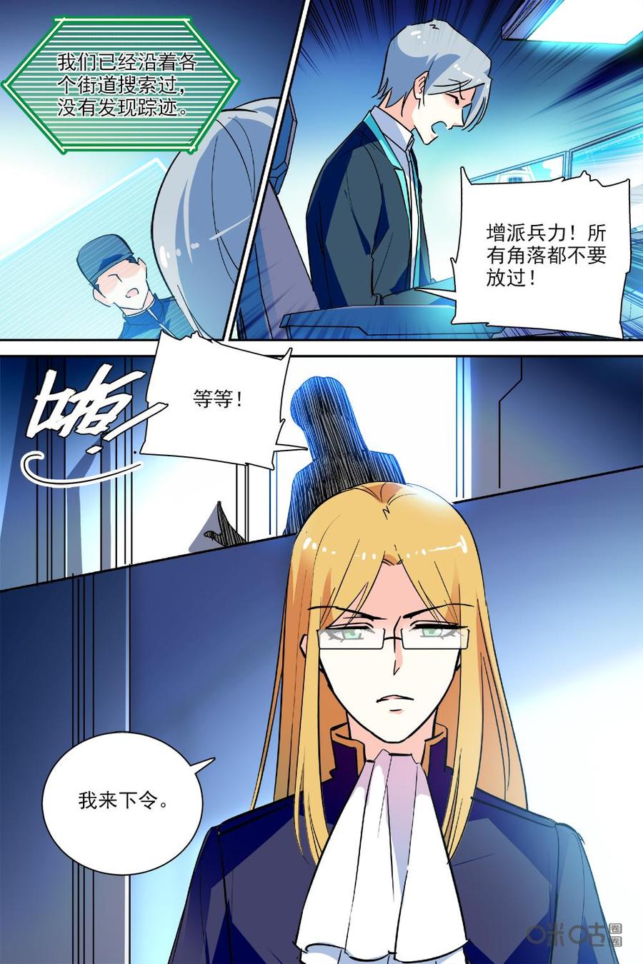 第114下话0
