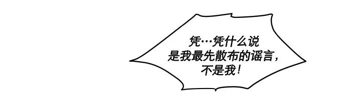 027 第一颗纽扣4
