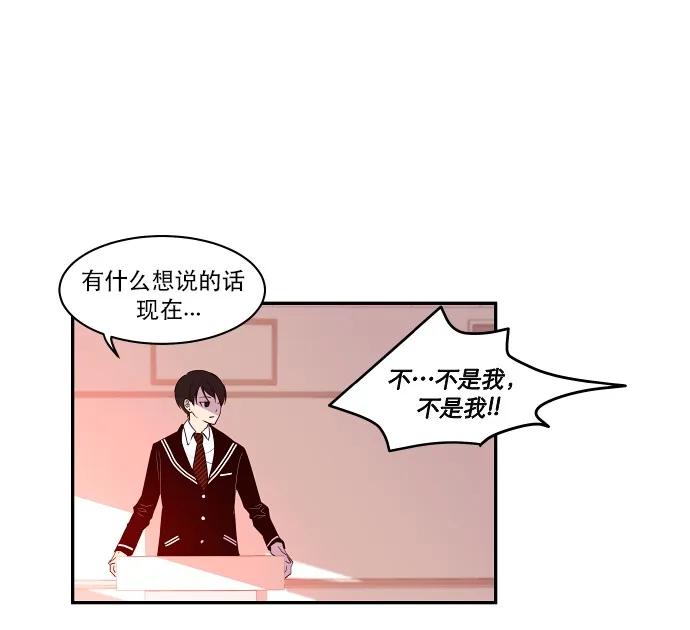 027 第一颗纽扣3