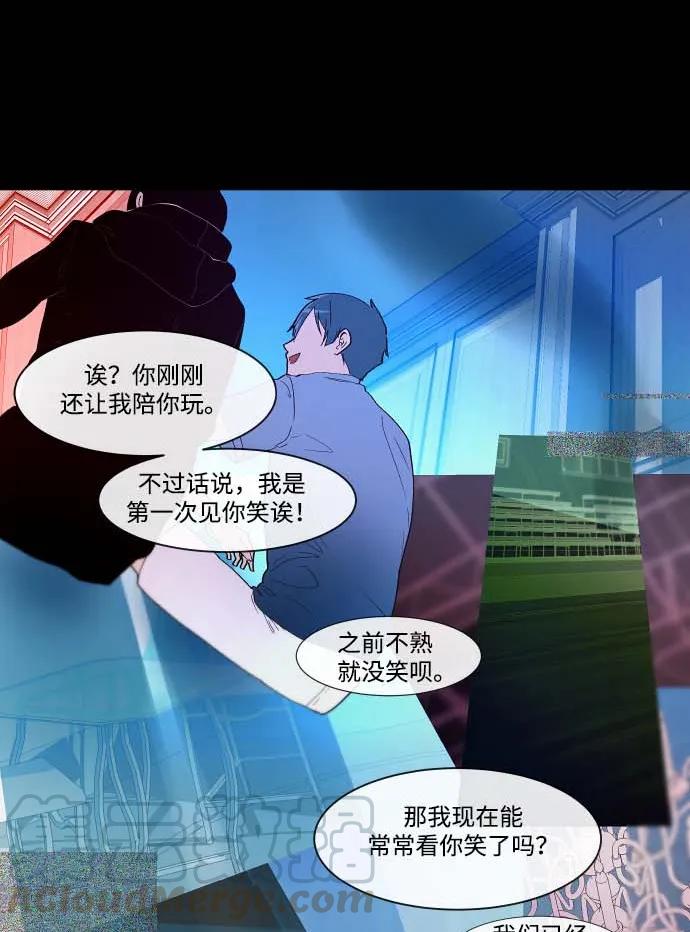 103 后悔0