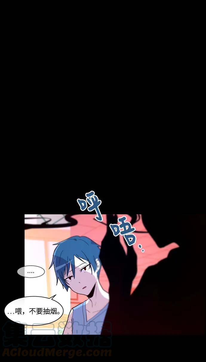 103 后悔0