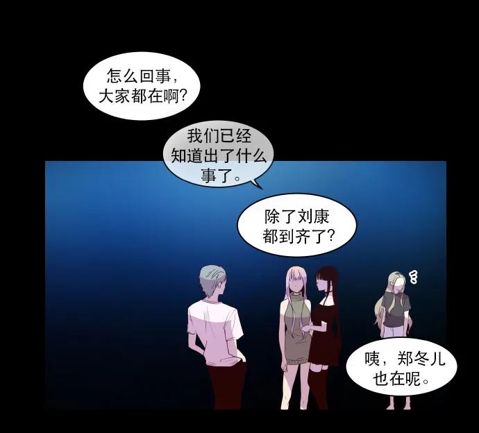 055 正义必胜（1）2