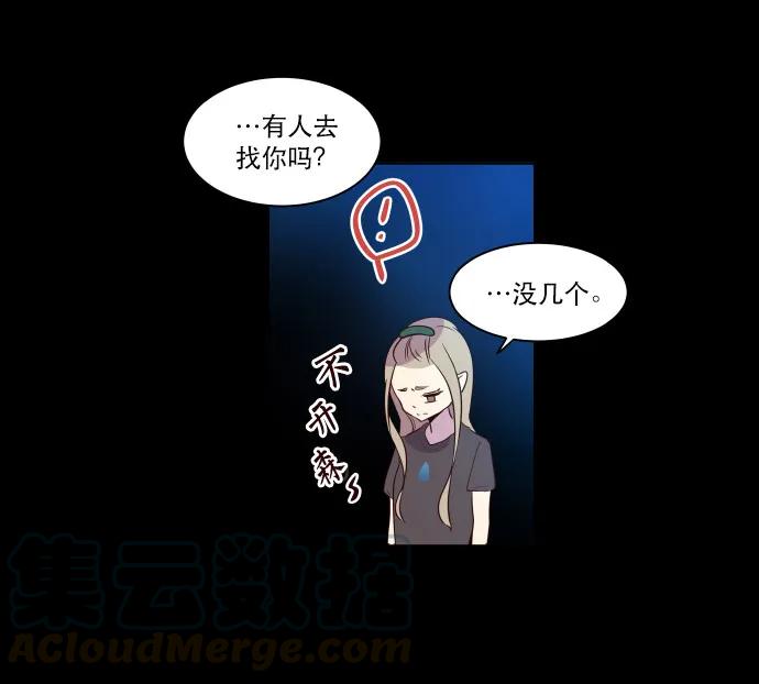 055 正义必胜（1）4