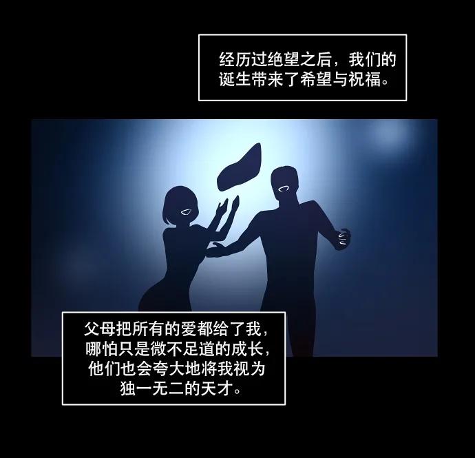 031 死之前至少要4