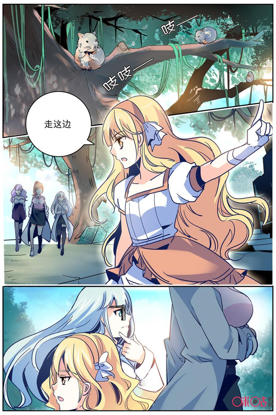 第35话1