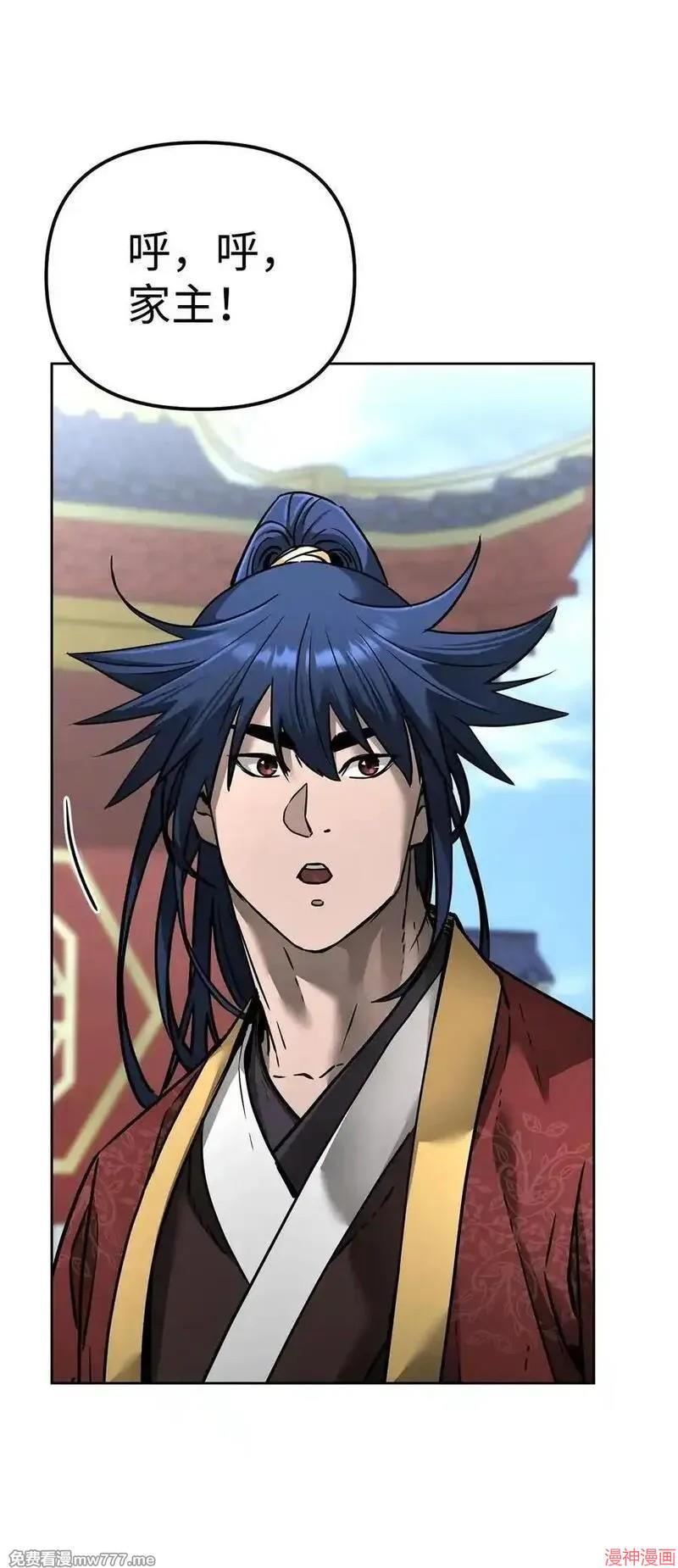 第134话4