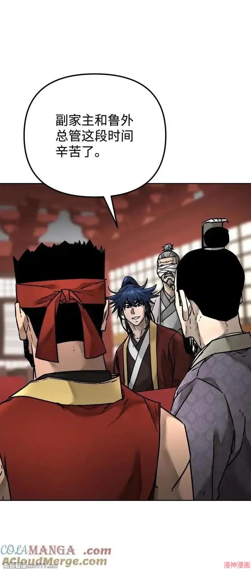 第134话1