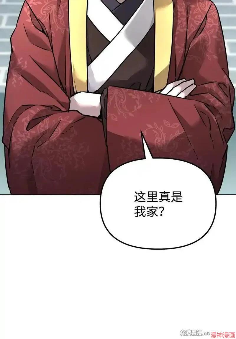 第134话1