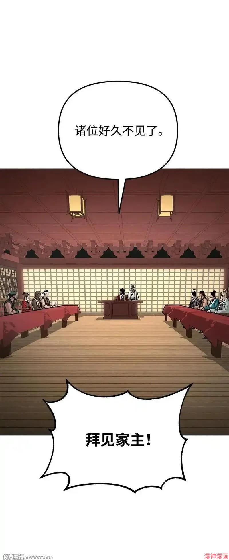 第134话0