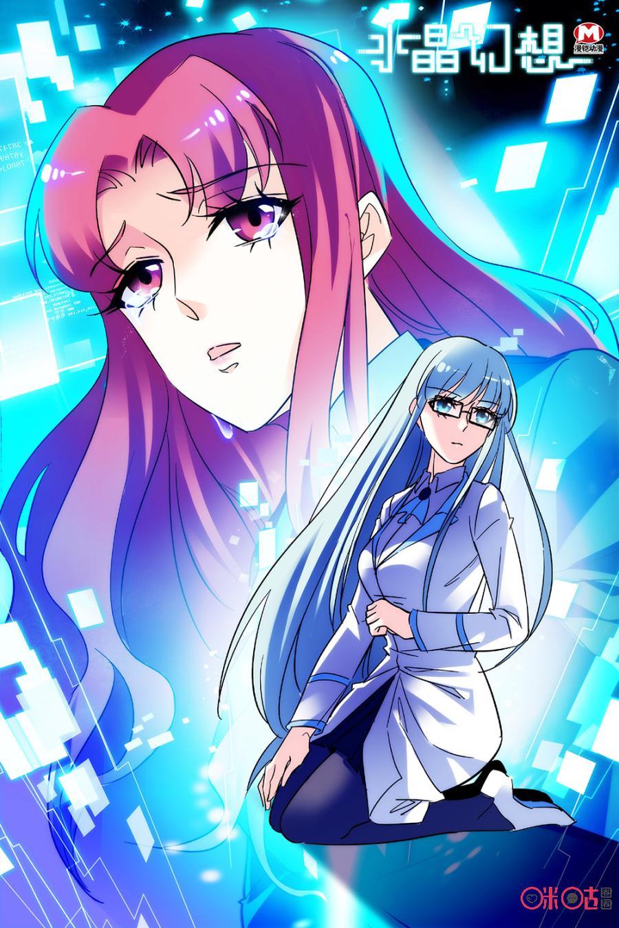 第81话0