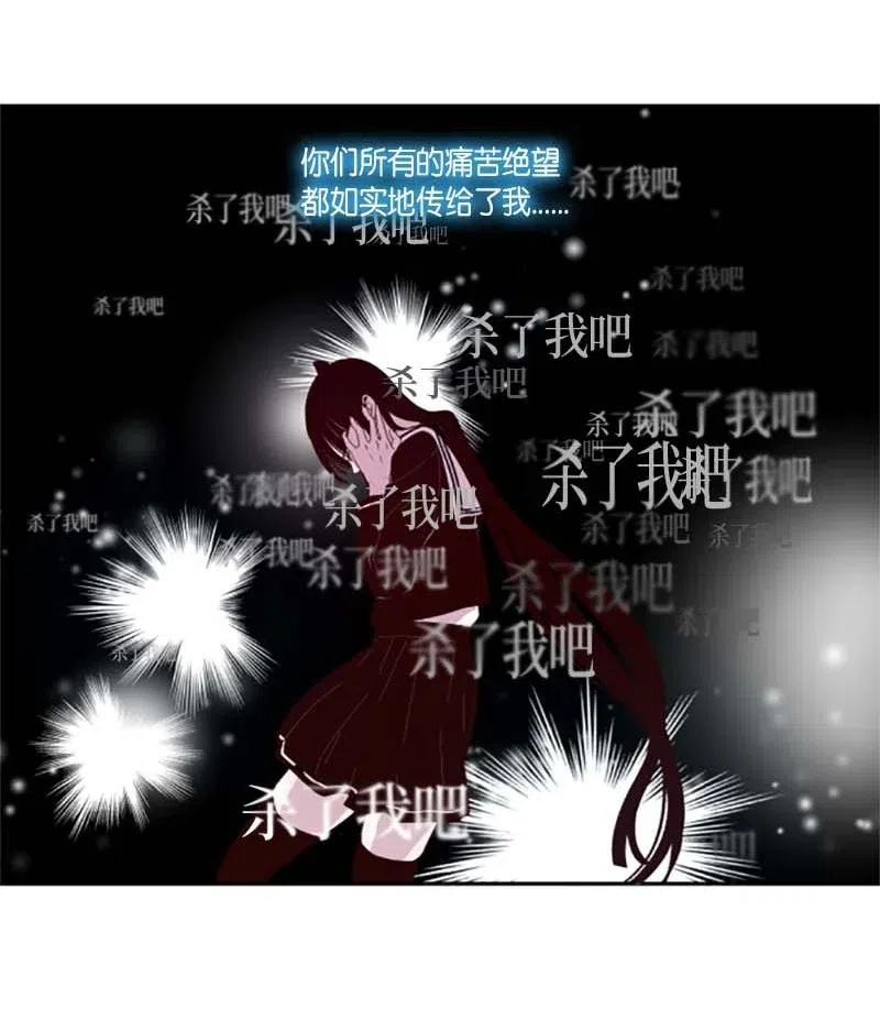 268 成熟的大人（2）4