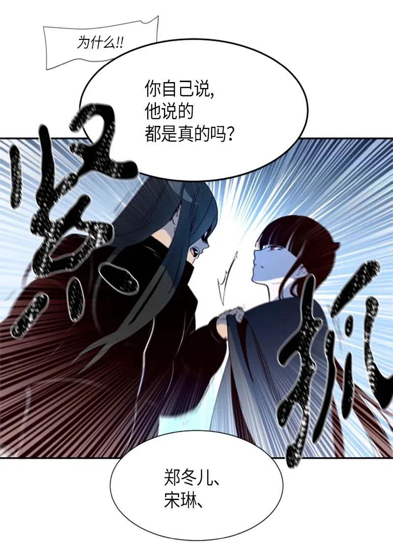 268 成熟的大人（2）0