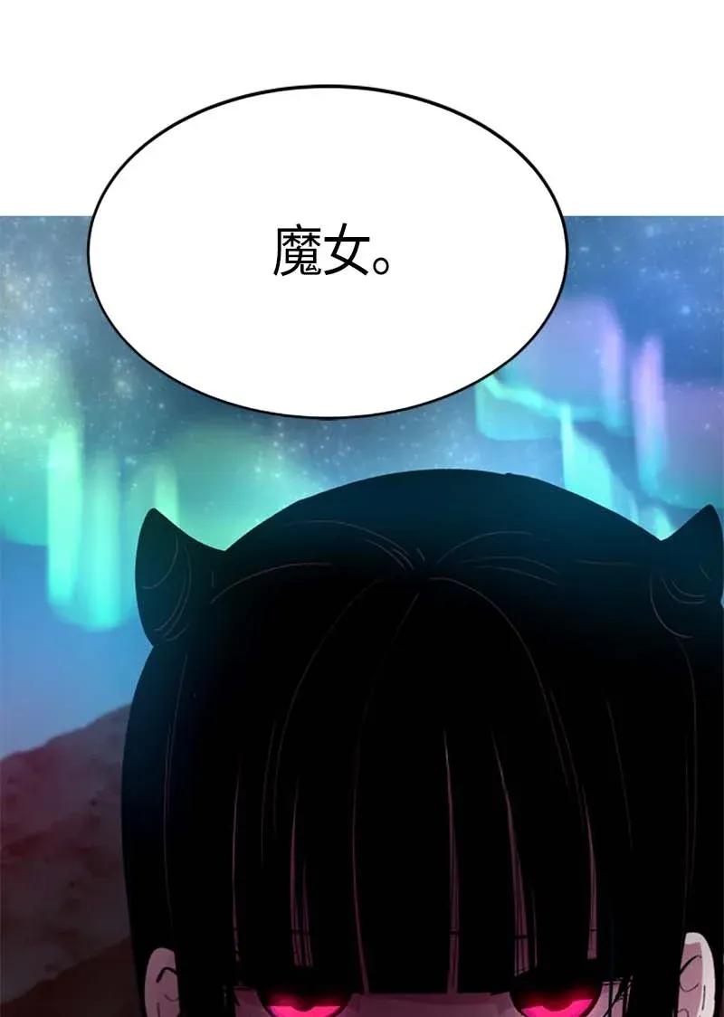 266 Σ（・□・；）(2)0