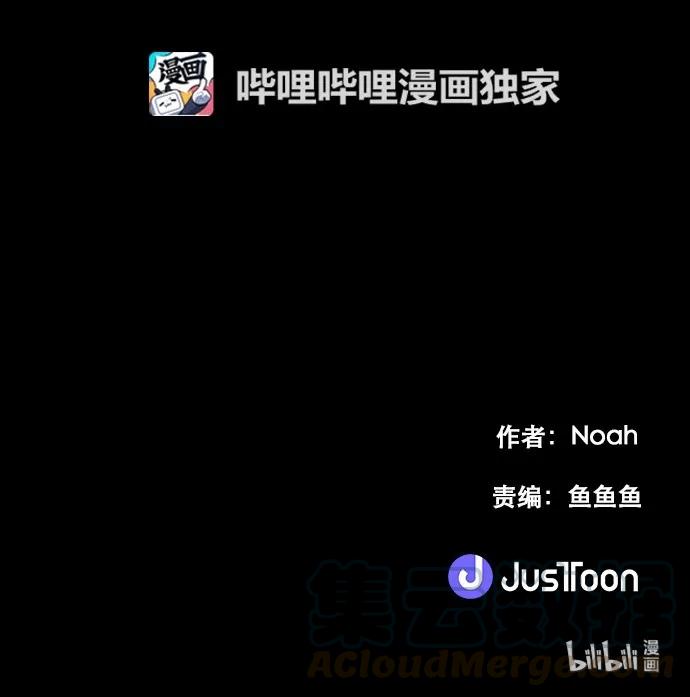 186 分清敌我（2）4