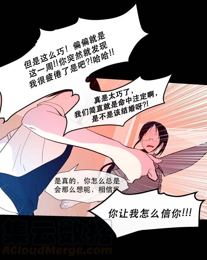 084 啊…（2）0