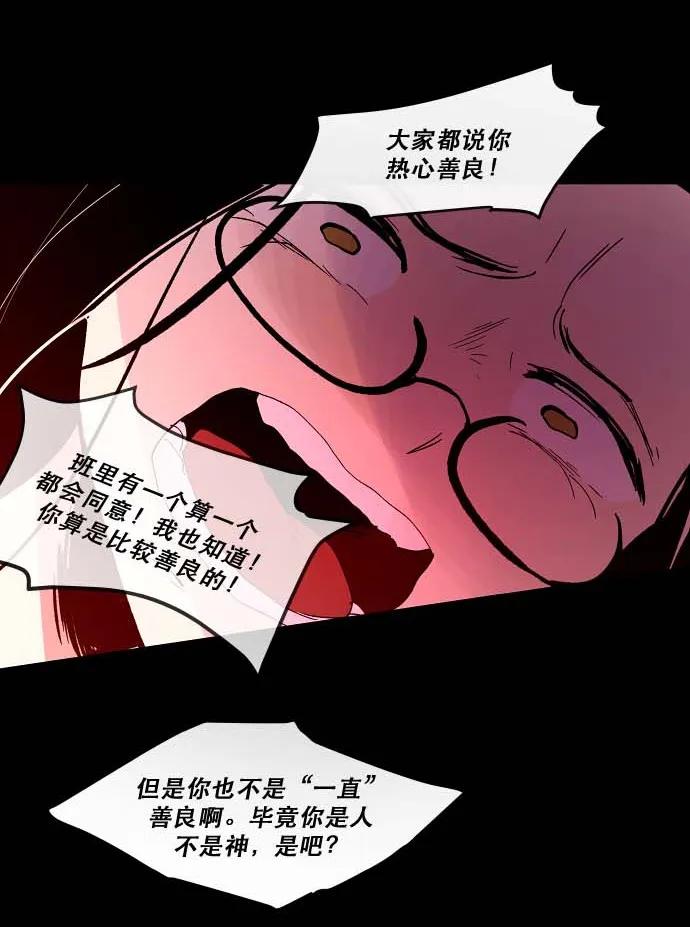 084 啊…（2）1