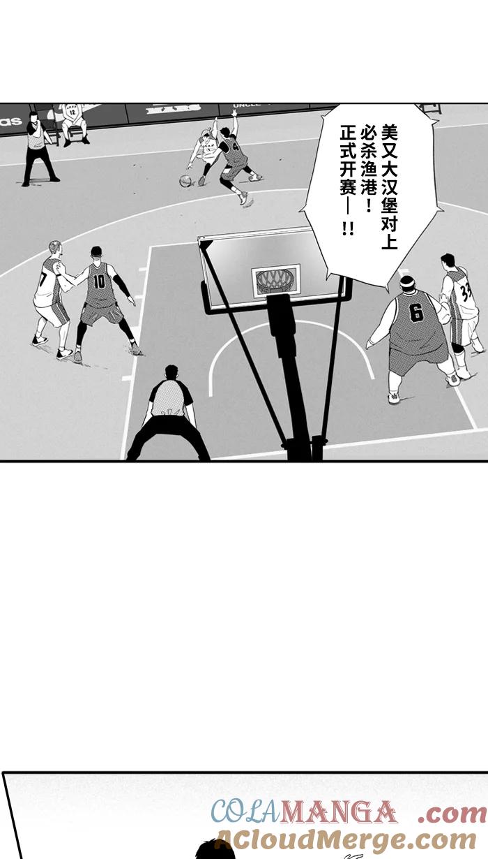 [第424话] 季后赛首轮PART 63