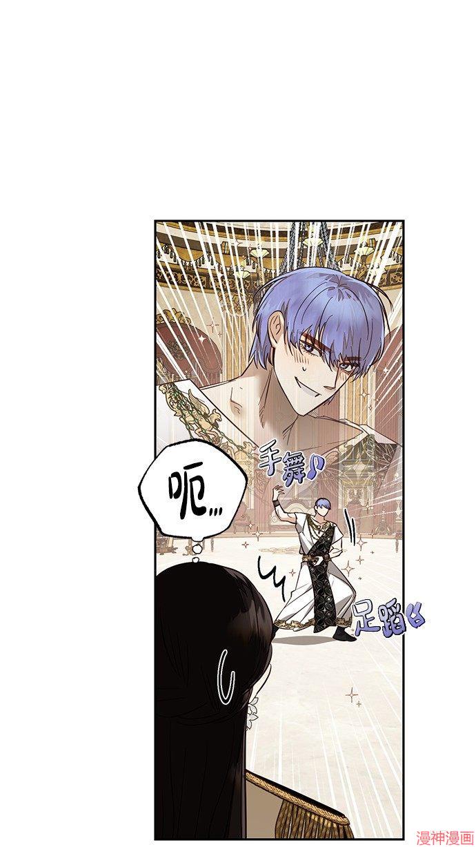 第47话1