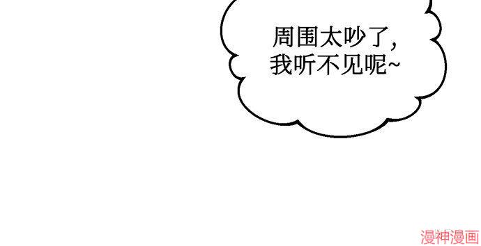 第47话1