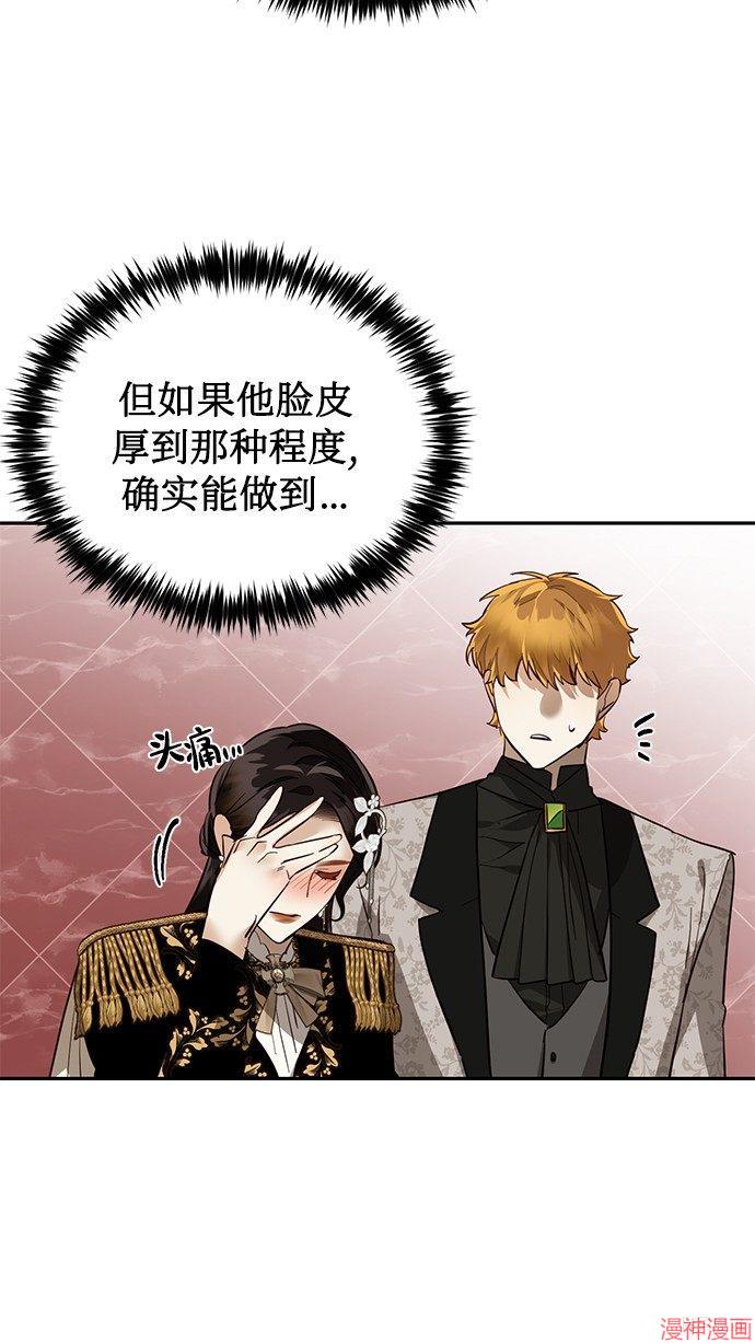 第47话0