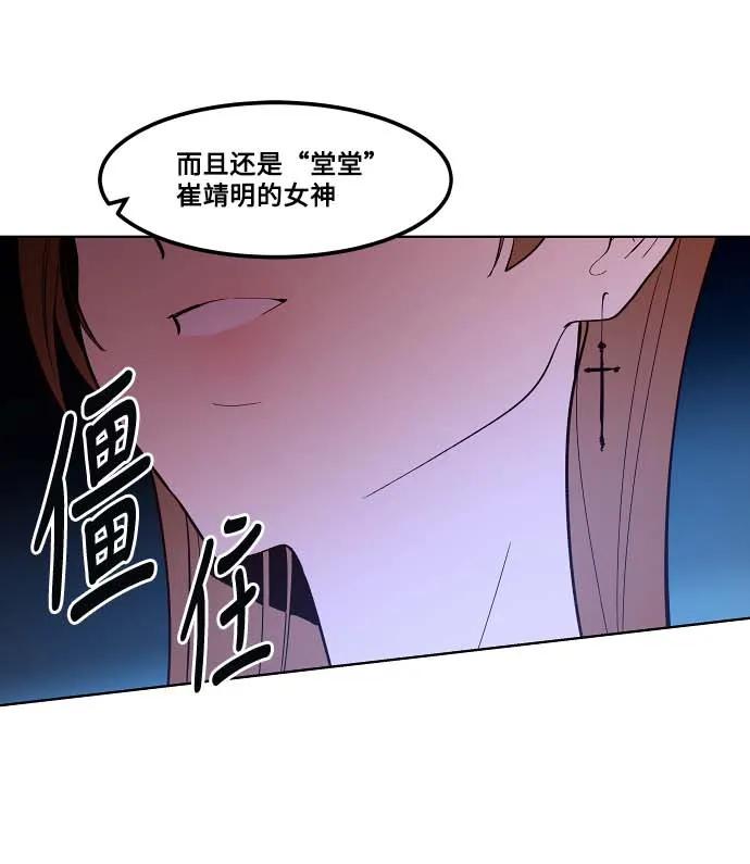 105 还好这次没有出尔反尔1