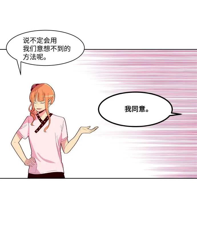 105 还好这次没有出尔反尔2