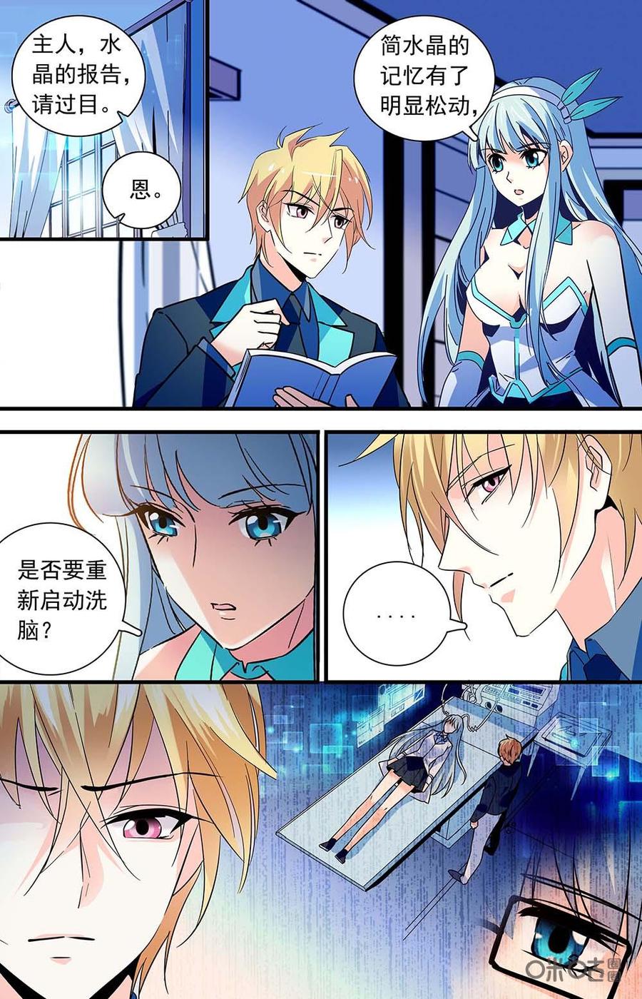 第129上话1