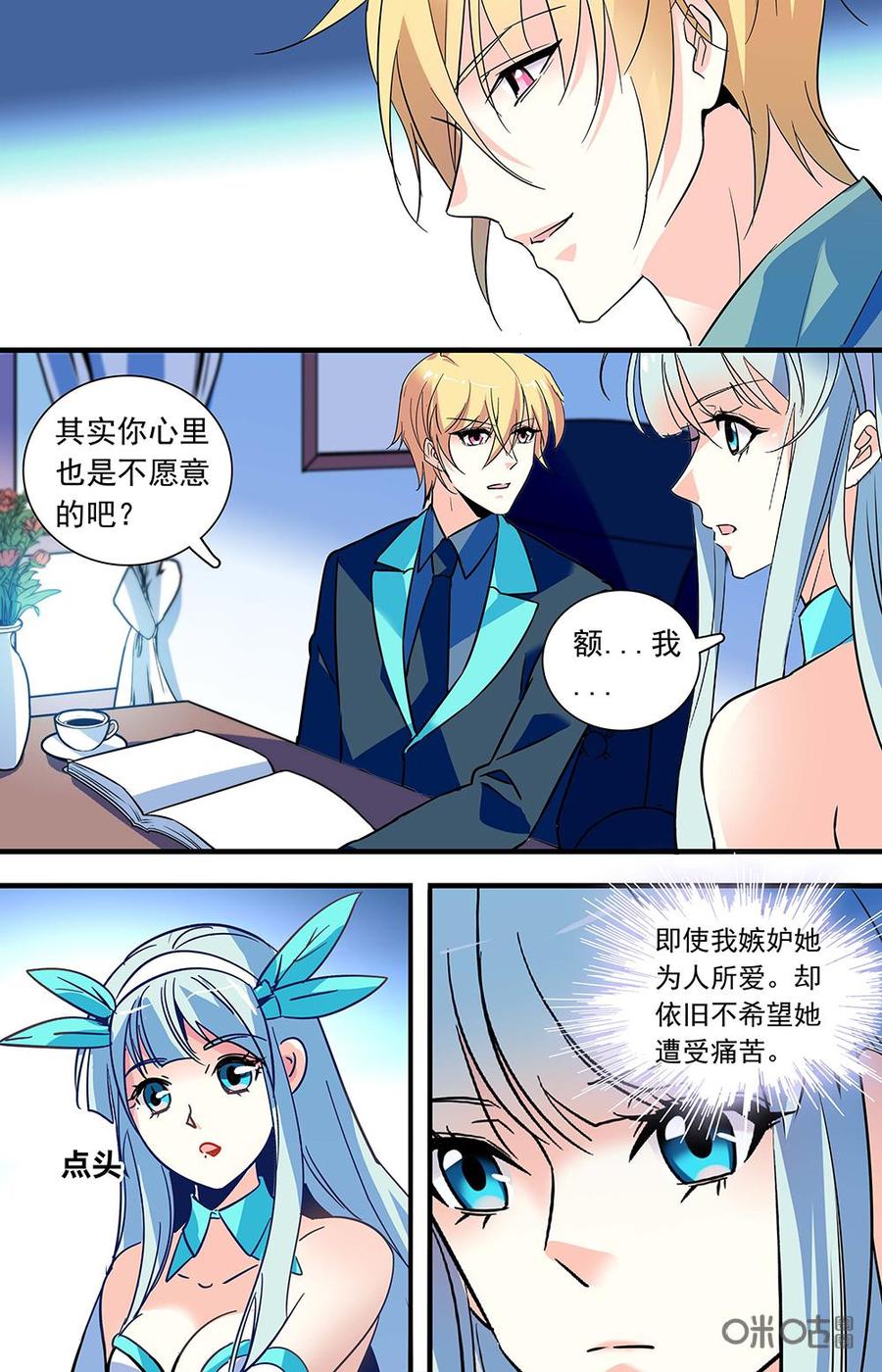 第129上话4