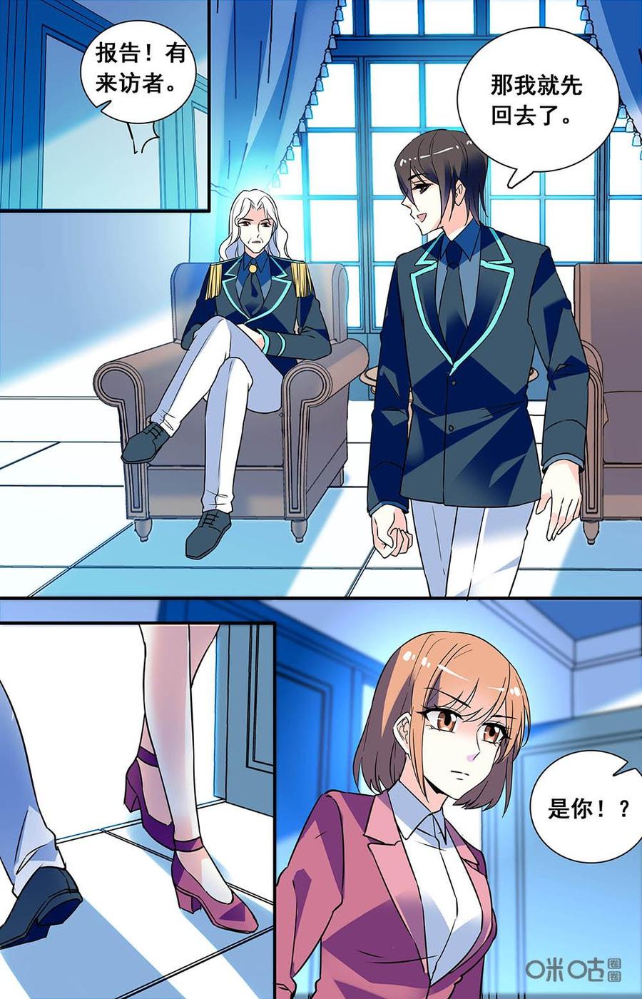 第129下话：利用4