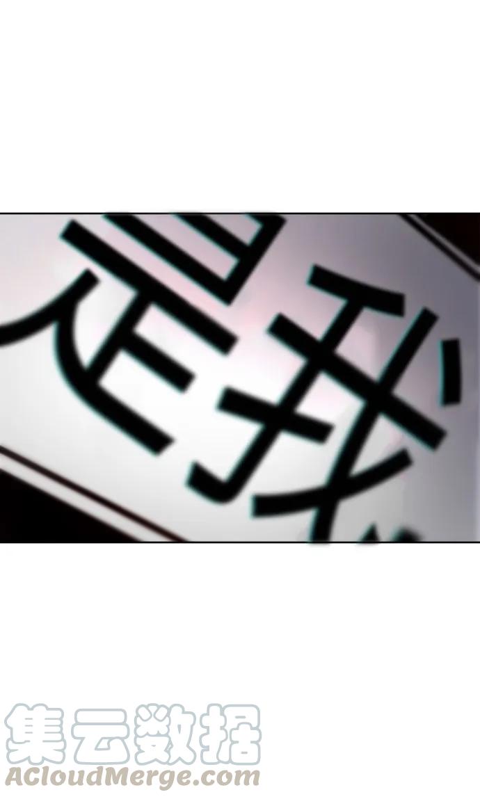 186 分清敌我（2）0